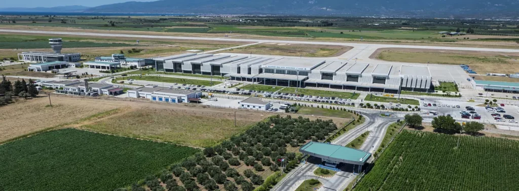Balıkesir Kocaseyit Havalimanı Merkeze Uzaklık